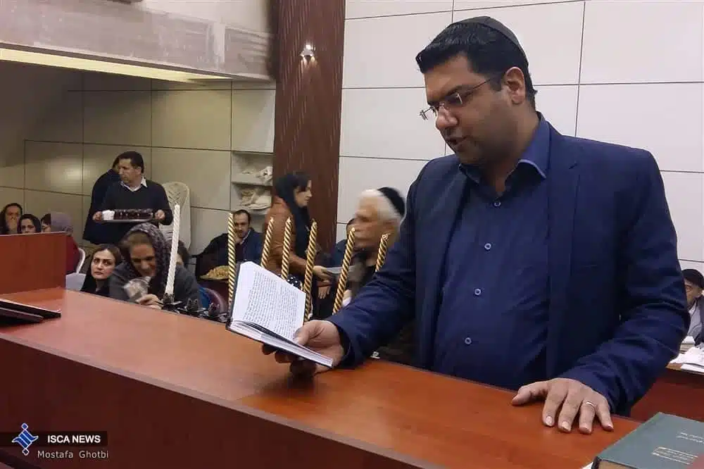 Hanukkah in Iran