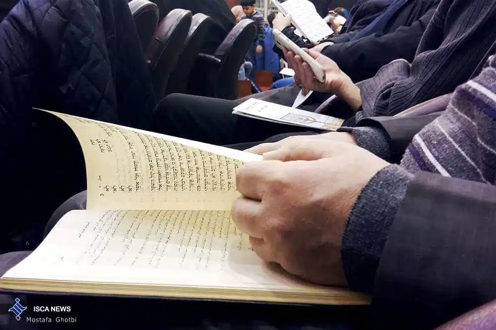 Hanukkah in Iran