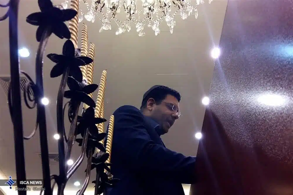 Hanukkah in Iran