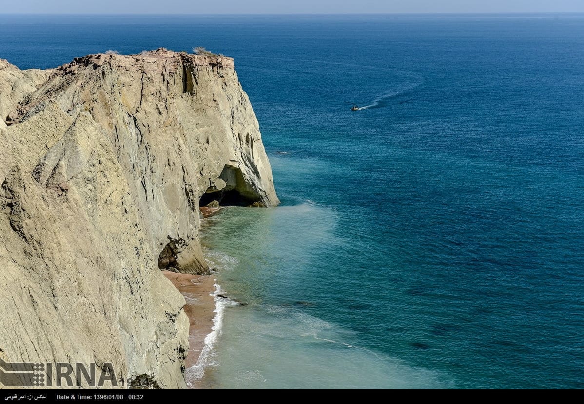 Hormuz Island
