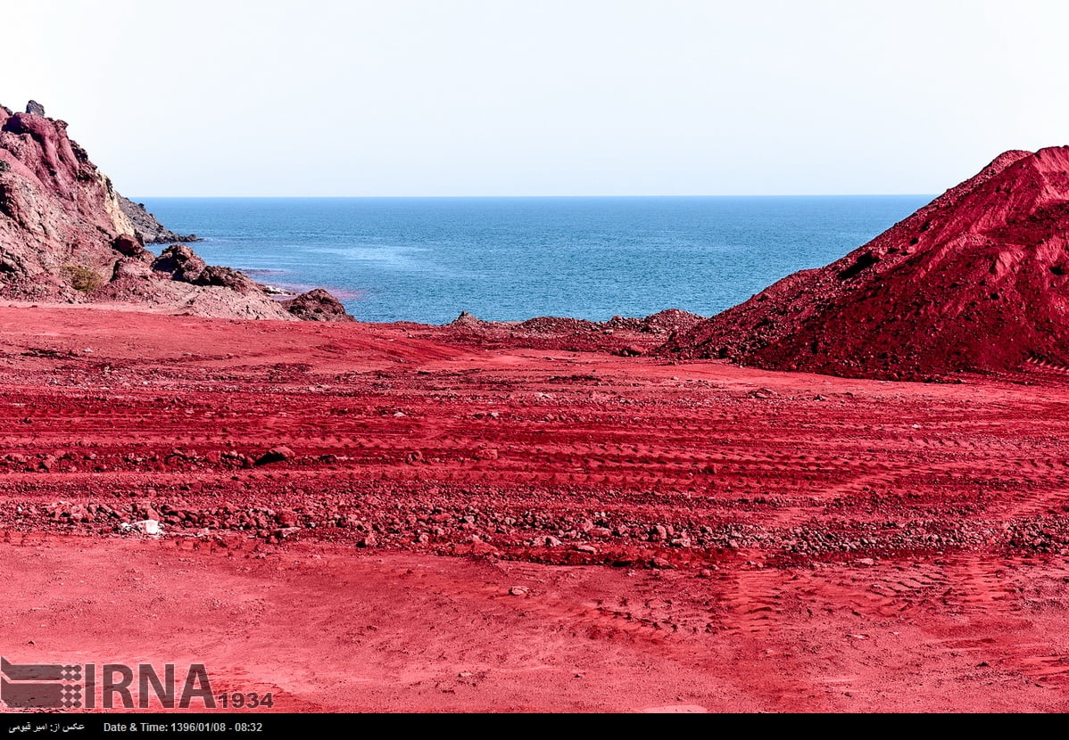 Hormuz Island