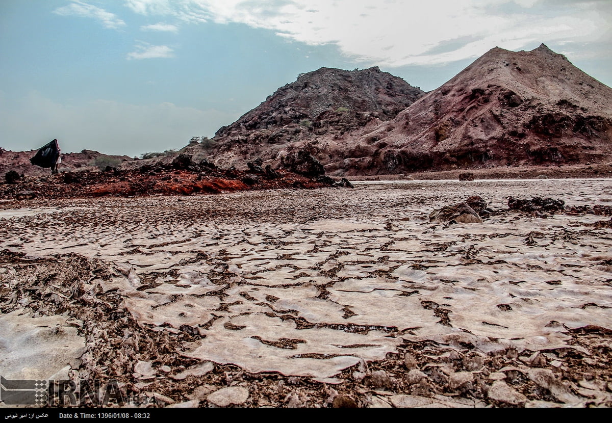 Qeshm Island