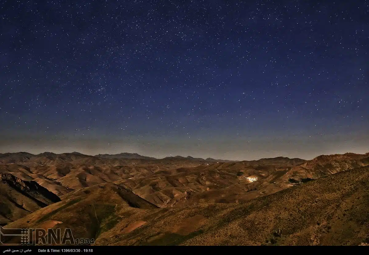 Kurdistan Province