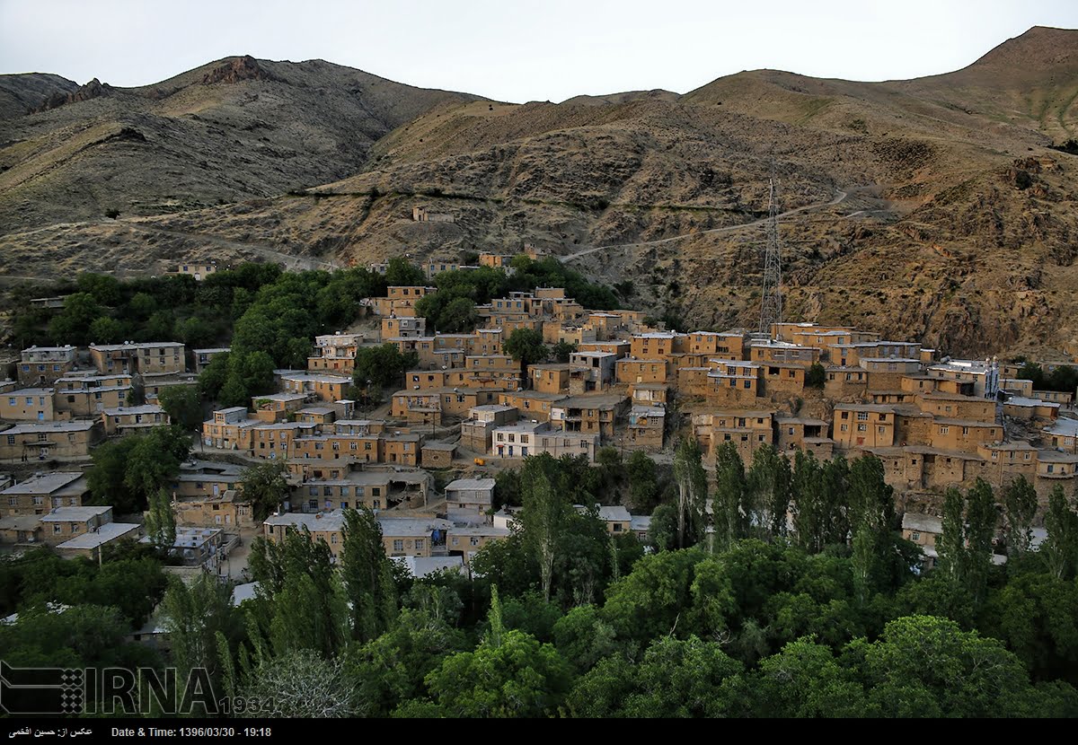 Hoyeh village