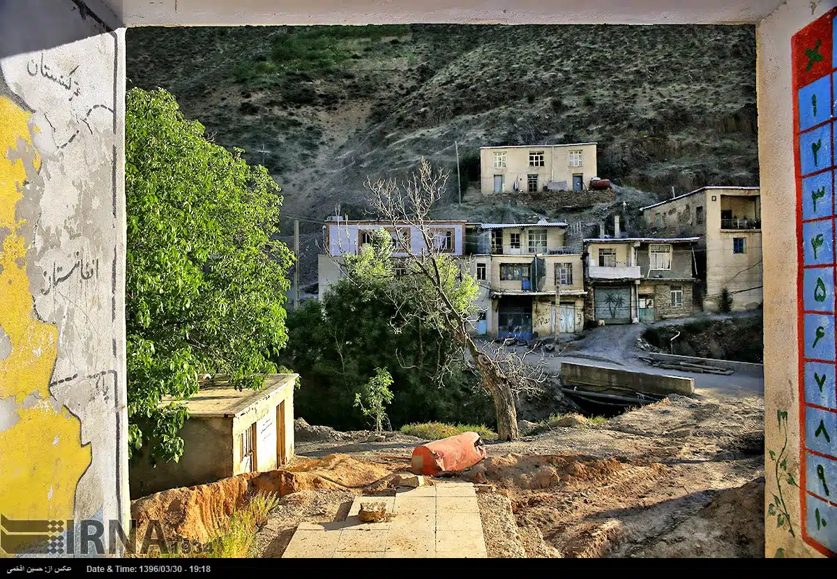 Hoyeh village