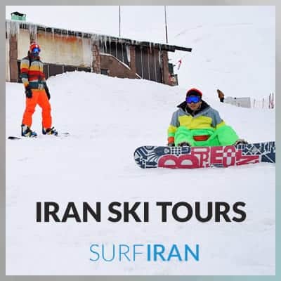 Iran Ski Tours