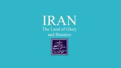 Iran: Exploring The Land Of Diversity And History 7 Iran The Land Of Glory And Beauties By Iranian Cultural Heritage, Handicrafts And Tourism Organization