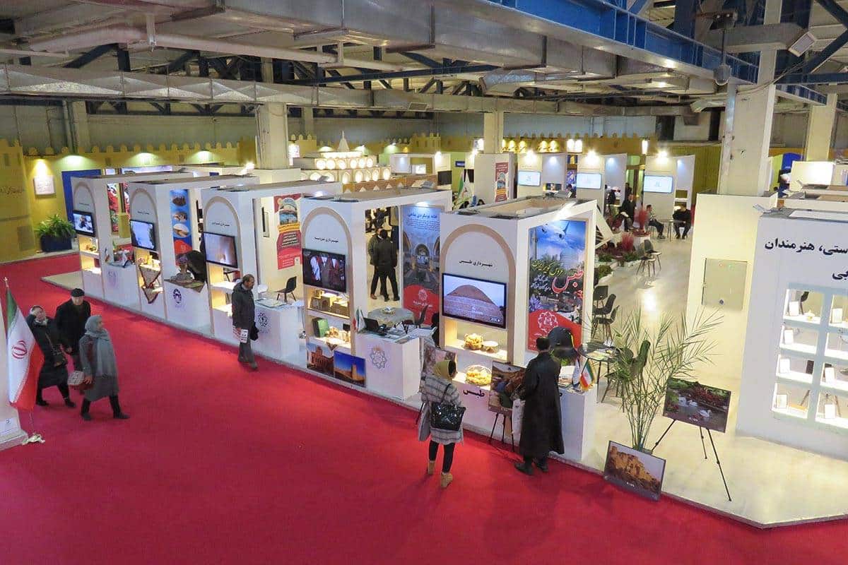 National Tourism And Handicrafts Exhibition In Tehran Concludes National Tourism And Handicrafts Exhibition In Tehran Concludes