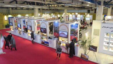 2023 National Tourism And Handicrafts Exhibition In Tehran Concludes 3 National Tourism And Handicrafts Exhibition In Tehran Concludes
