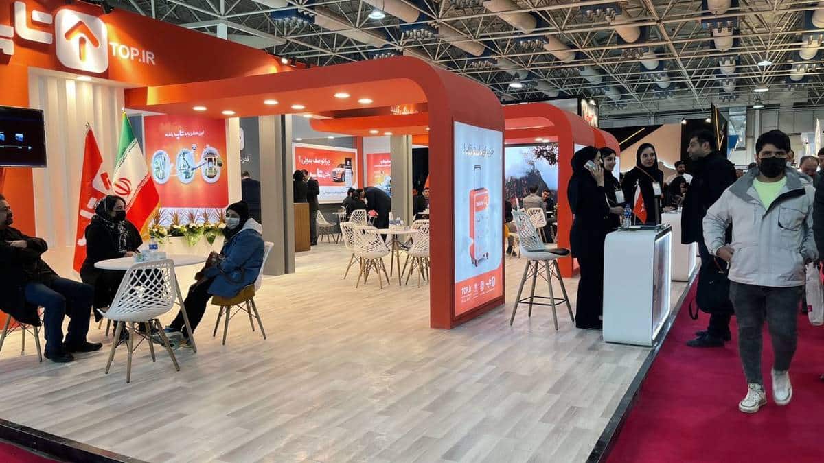 National Tourism And Handicrafts Exhibition In Tehran Concludes National Tourism And Handicrafts Exhibition In Tehran Concludes