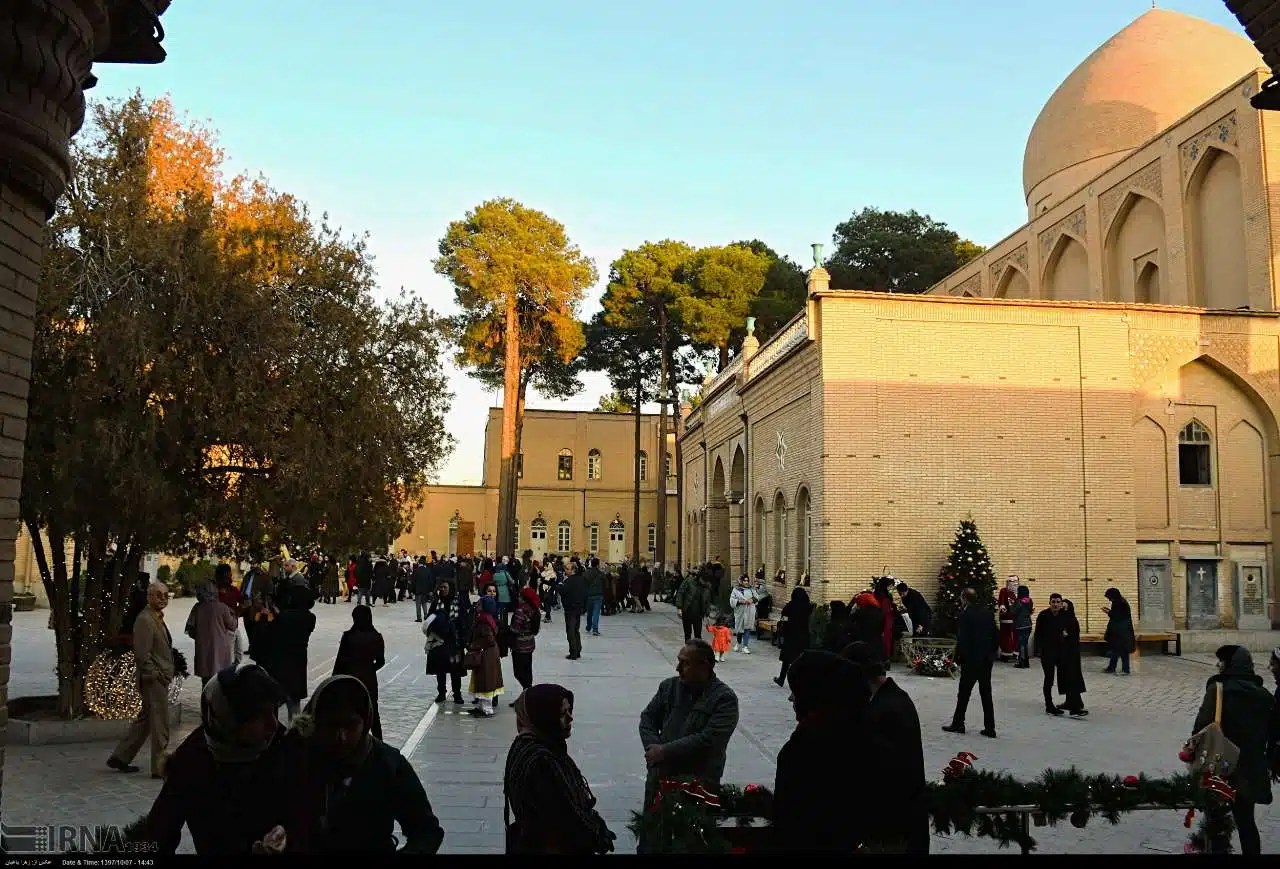 Julfa The Armenian District in Isfahan