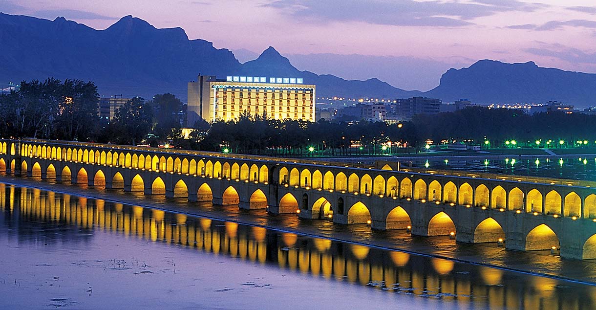 Parsian Kowsar Hotel. Isfahan Parsian Kowsar Hotel, Isfahan