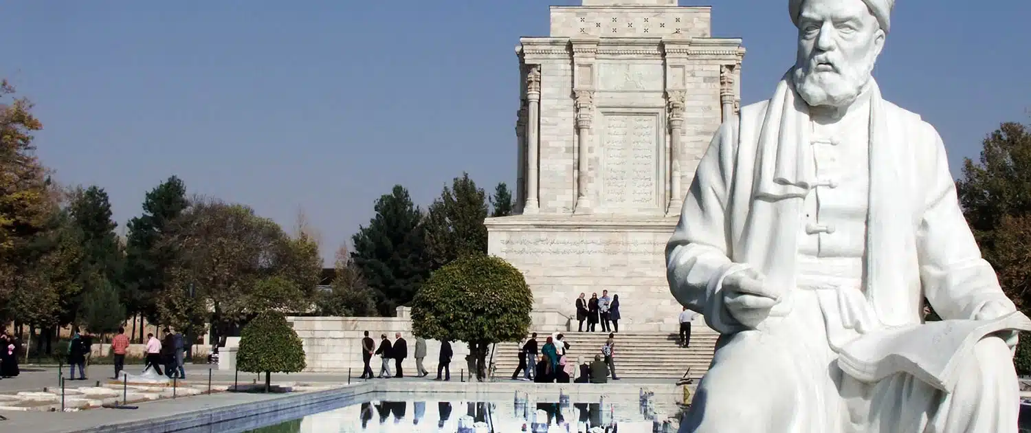Tomb of Ferdowsi