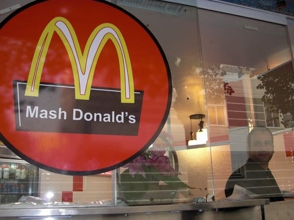 Mcdonalds Transforms Into Mashdonalds