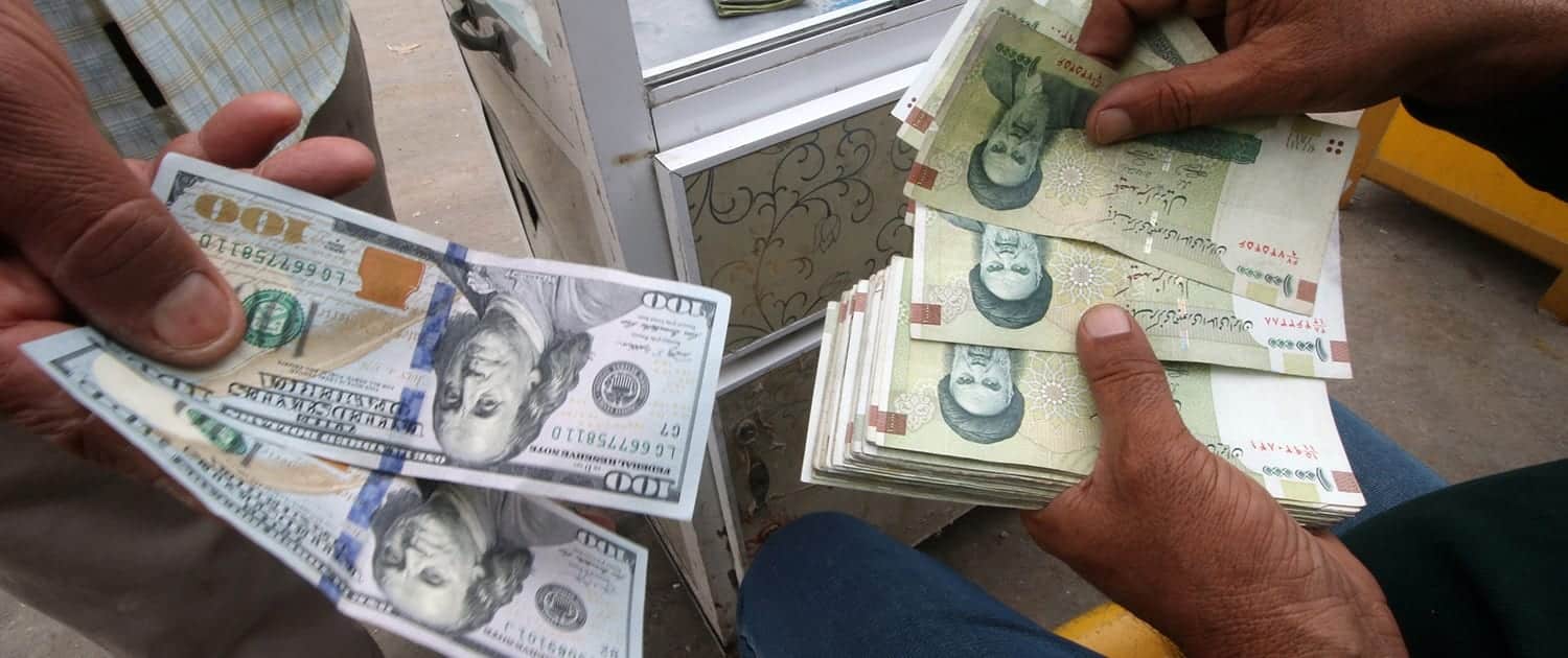 Money In Iran Money In Iran
