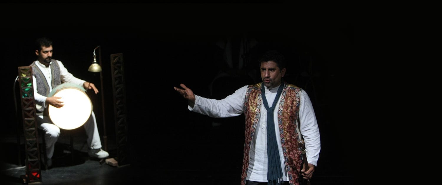 Naqqāli, Iranian Dramatic Story Telling