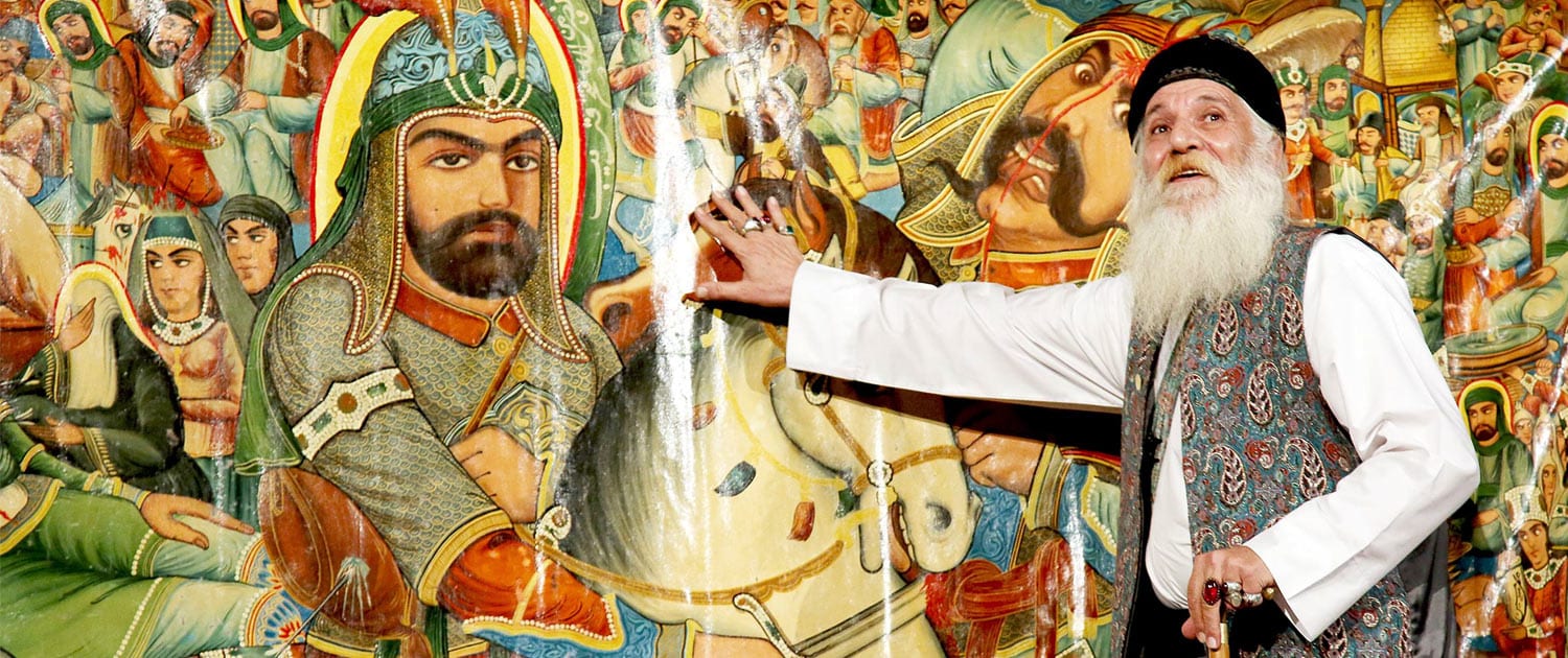 Naqqāli, Iranian Dramatic Story Telling