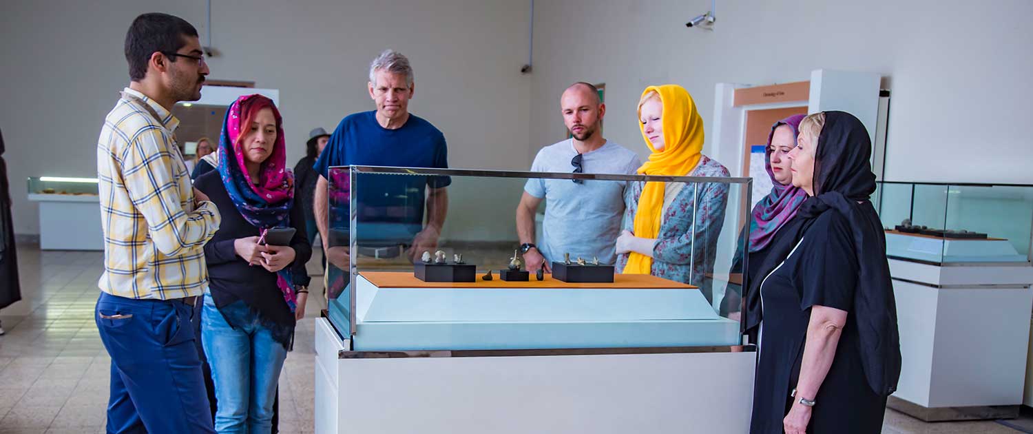 National Museum Of Iran National Museum Of Iran