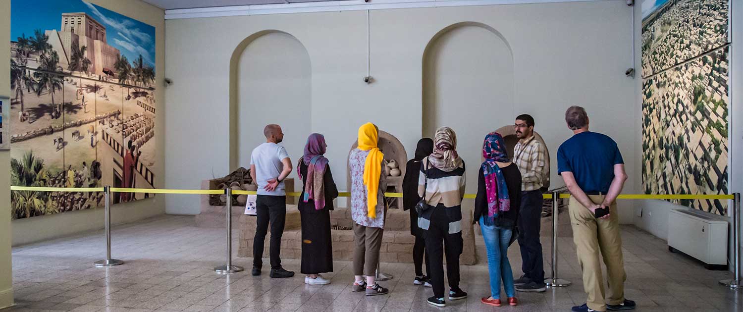 National Museum Of Iran Surfiran National Museum Of Iran Surfiran