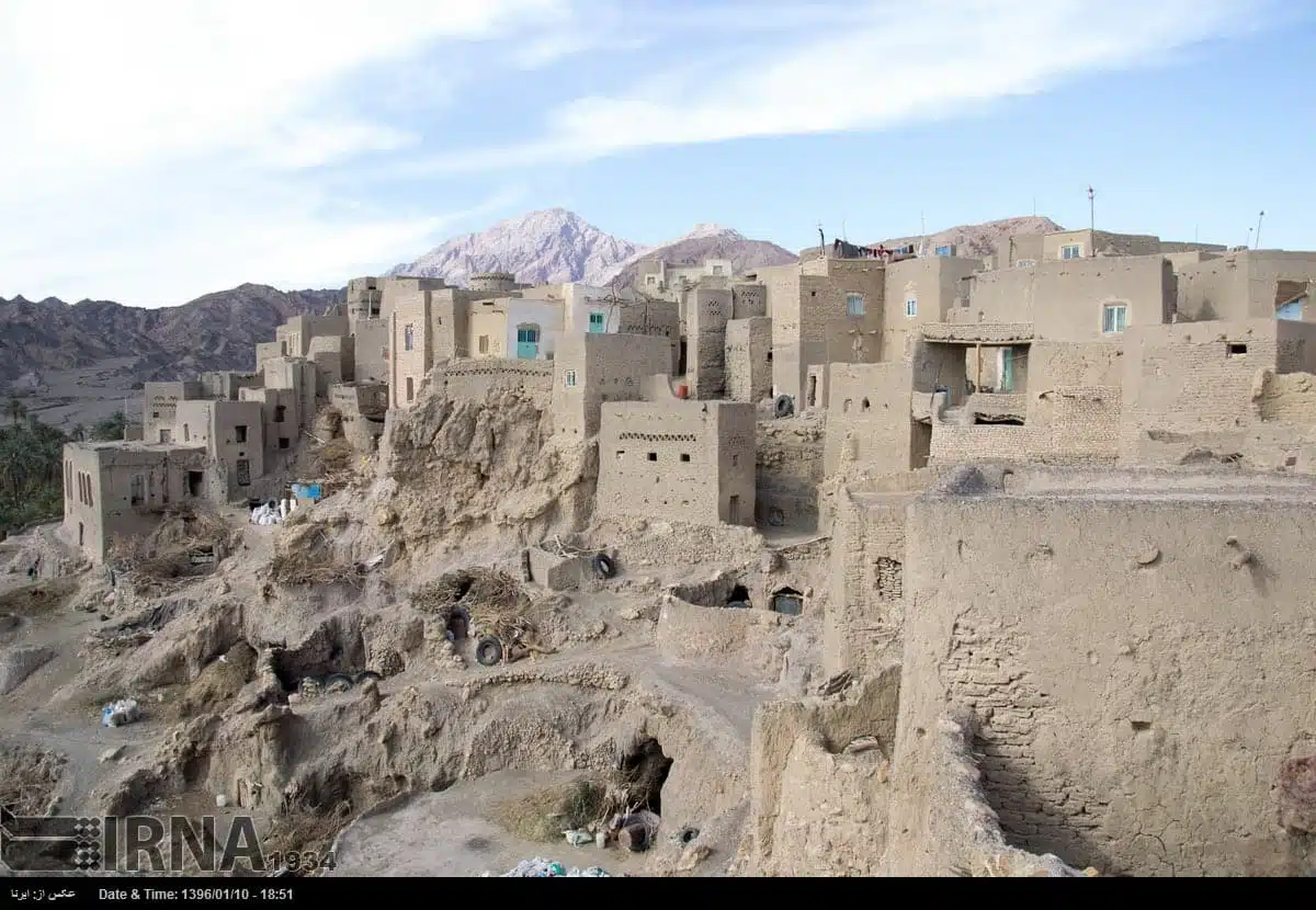 Nayband Stair-stepped village