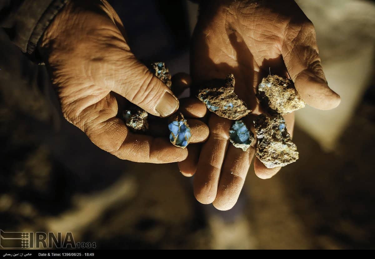 Neyshabur Turquoise Mine Neyshabur Turquoise Mine