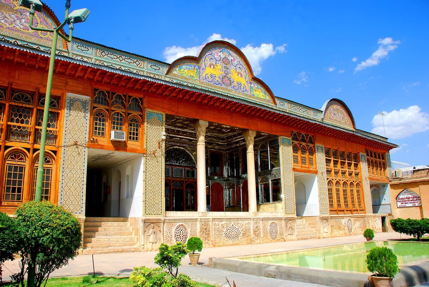 Qavam House Is A Traditional And Historical House In Shiraz, Iran.
