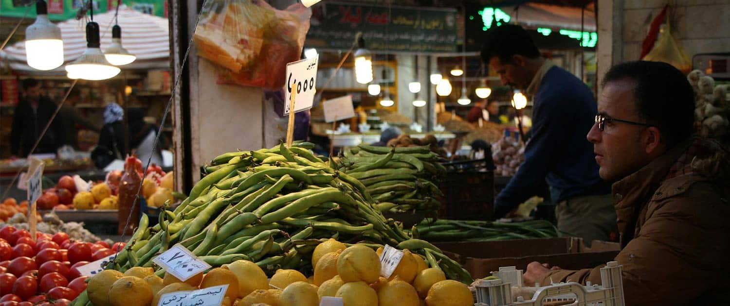 Rasht Market Rasht Market