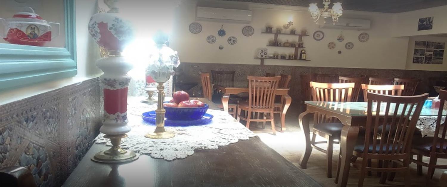Restaurant Restaurant