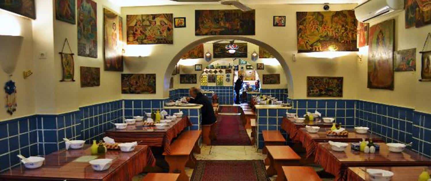 Restaurant Restaurant