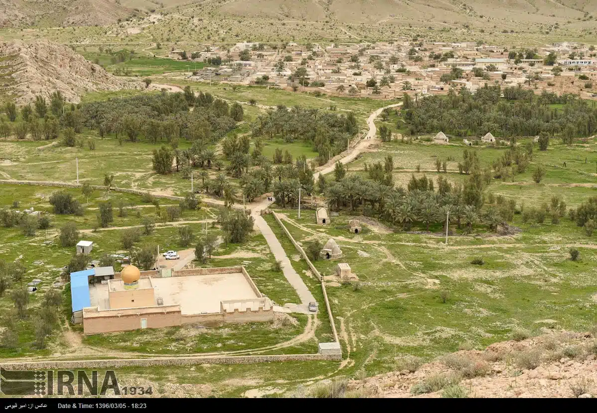 Nature of Iran