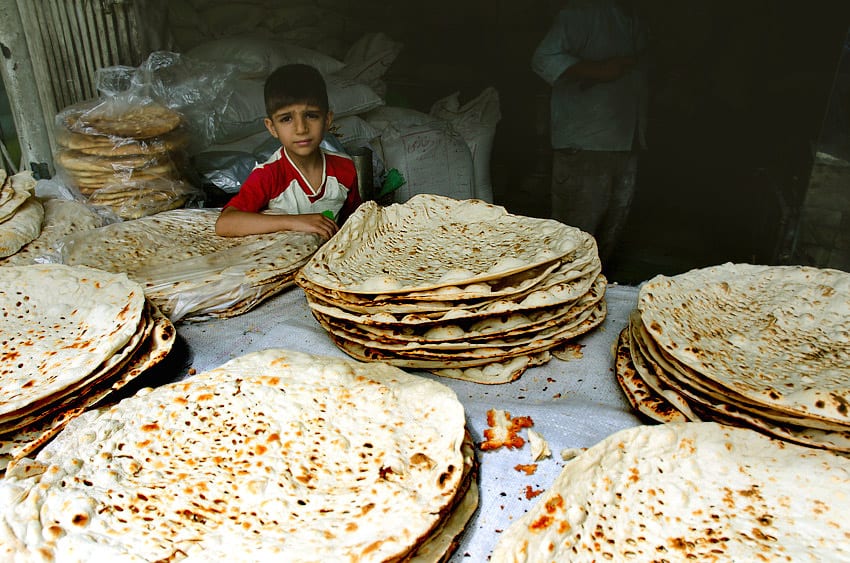 Taftun Iranian Bread Taftun Iranian Bread