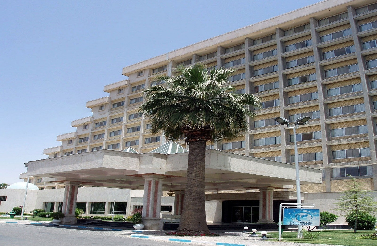 Tehran Homa Hotel, Tehran Tehran Homa Hotel, Tehran
