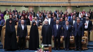 Tehran Hosting Int'L Tourist Guides Convention (Wftga 2017)