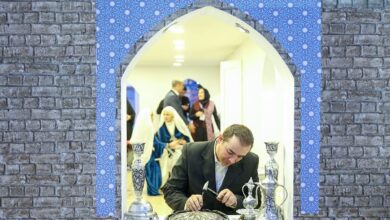 Highlights From Tehran'S 11Th Tourism Expo 4 Tehran Tourism Expo