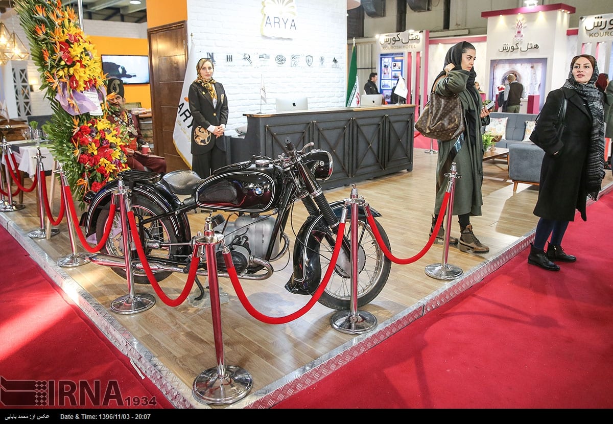 The Th Tehran International Tourism Exhibition The Th Tehran International Tourism Exhibition