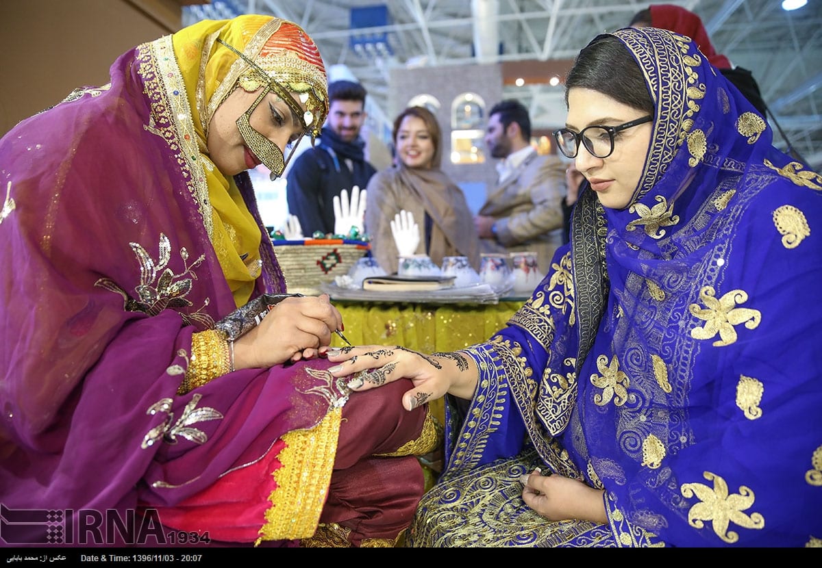 The Th Tehran International Tourism Exhibition The Th Tehran International Tourism Exhibition