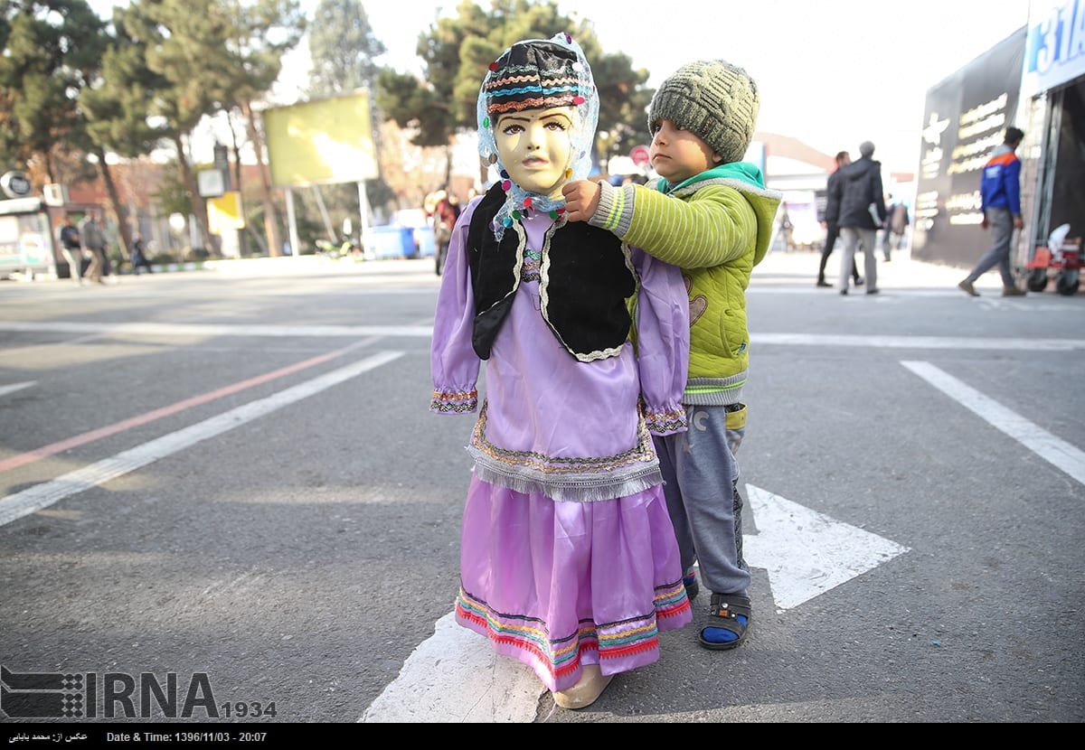 The Th Tehran International Tourism Exhibition The Th Tehran International Tourism Exhibition