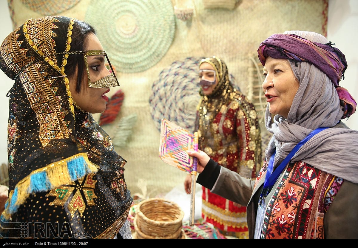 The Th Tehran International Tourism Exhibition The Th Tehran International Tourism Exhibition