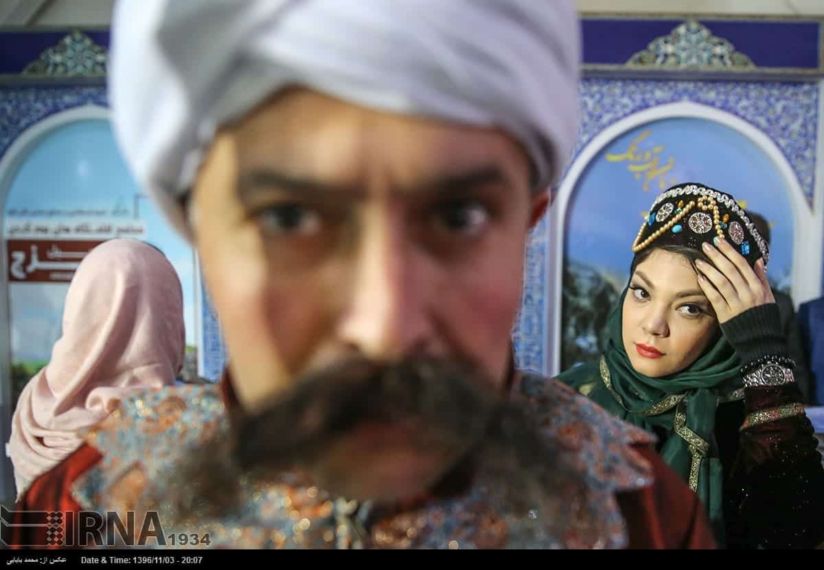 The Th Tehran International Tourism Exhibition The Th Tehran International Tourism Exhibition