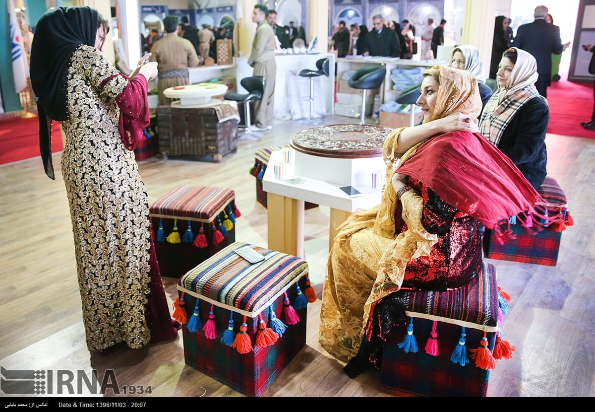 The Th Tehran International Tourism Exhibition The Th Tehran International Tourism Exhibition