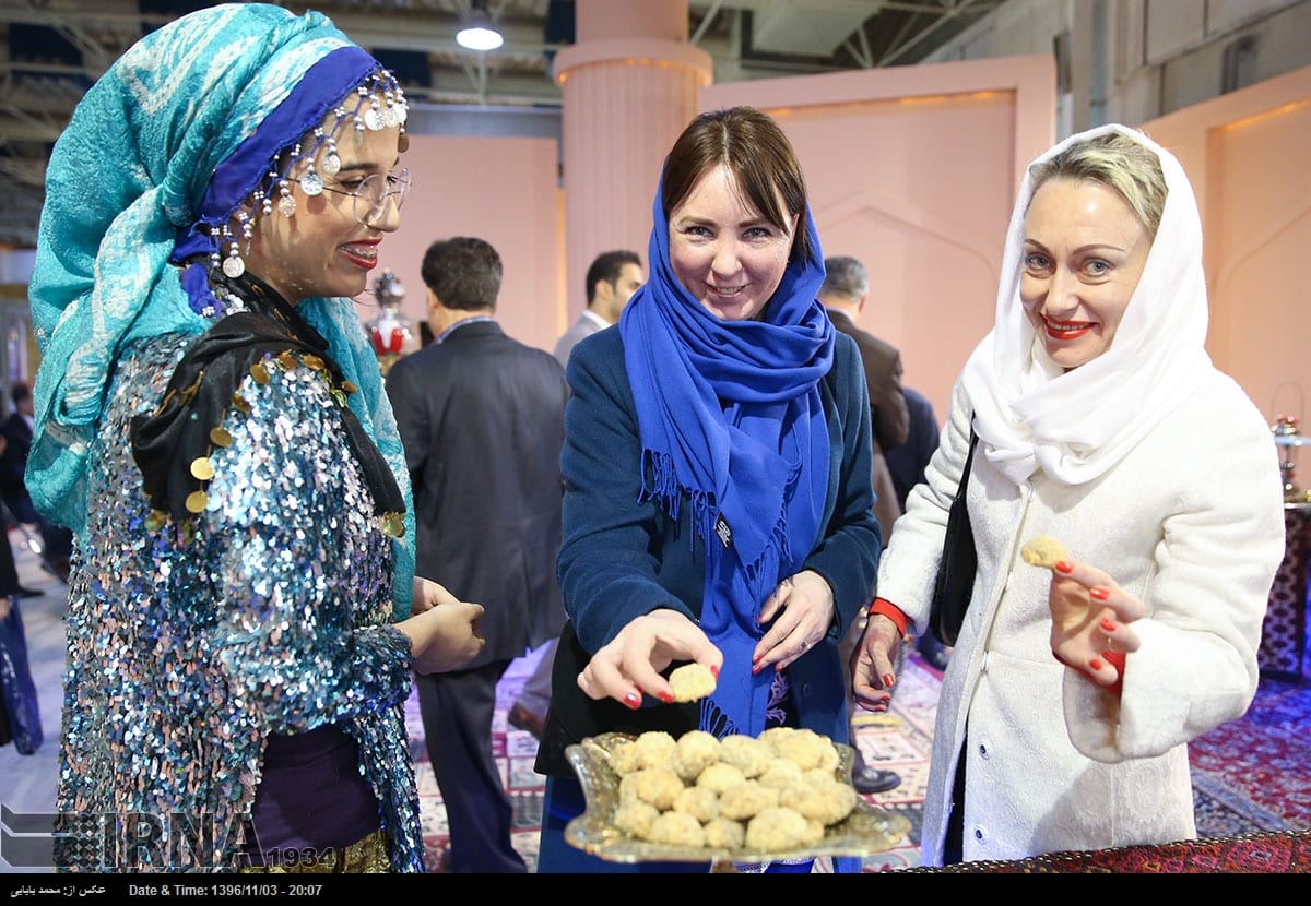 The Th Tehran International Tourism Exhibition The Th Tehran International Tourism Exhibition