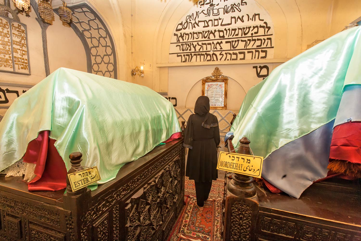 The Tomb Of Esther And Mordechai In Hamedan, Iran.