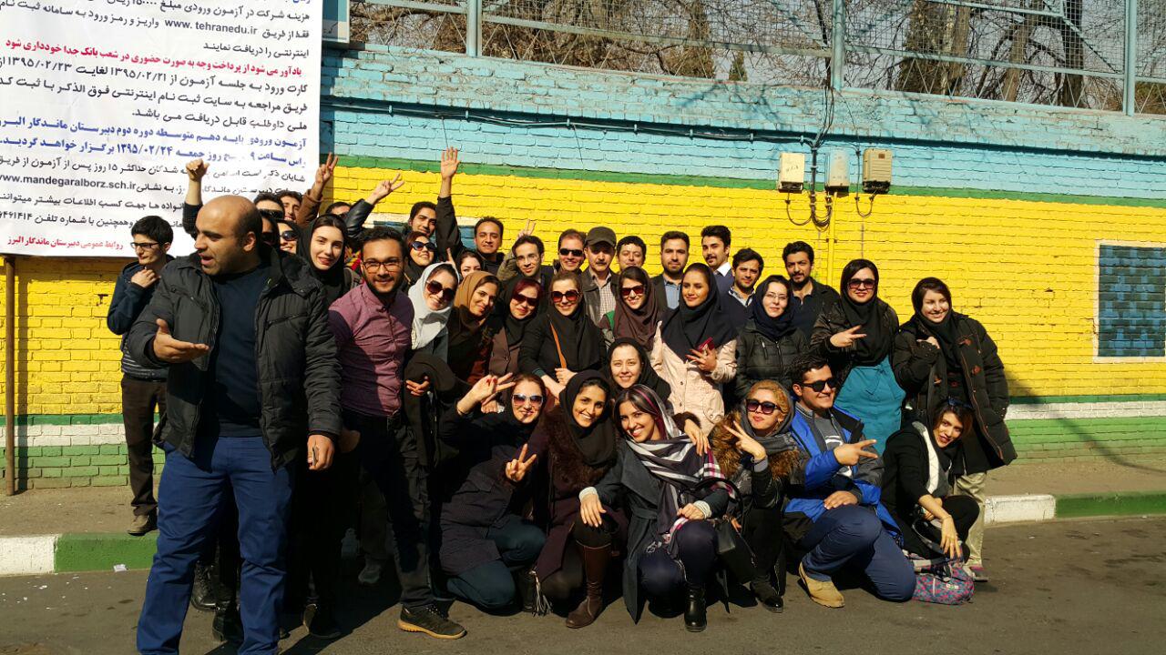 Thousands Of Iranian Students Take The Final Exams To Become Licensed Tour Guide Thousands Of Iranian Students Take The Final Exams To Become Licensed Tour Guide