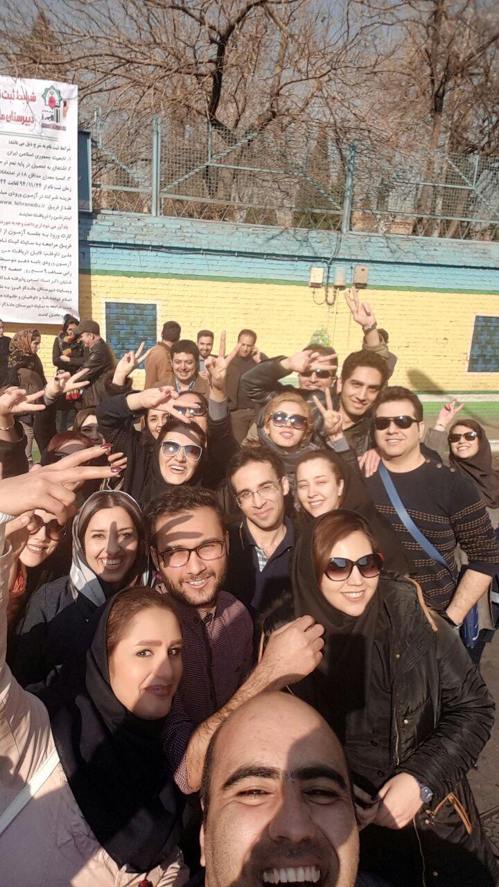 Thousands Of Iranian Students Take The Final Exams To Become Licensed Tour Guide Thousands Of Iranian Students Take The Final Exams To Become Licensed Tour Guide