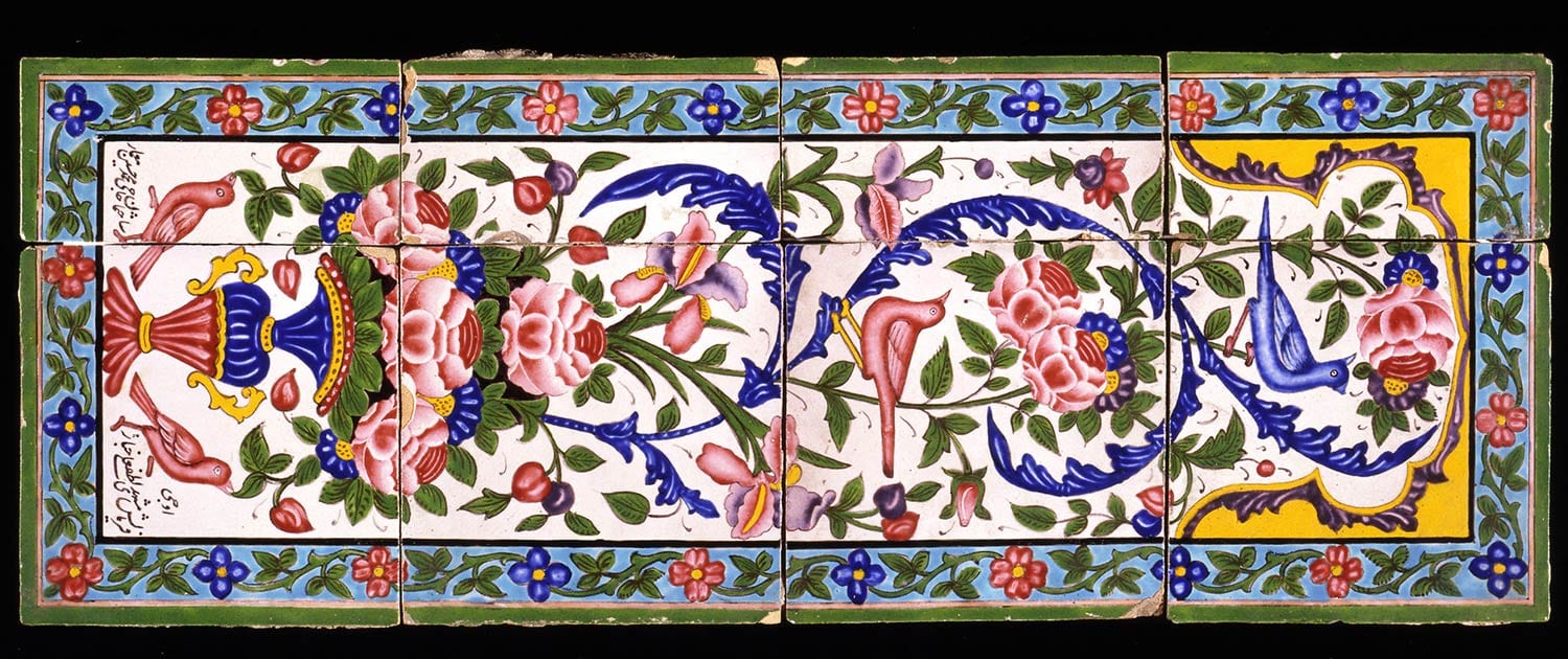 Tile Tile
