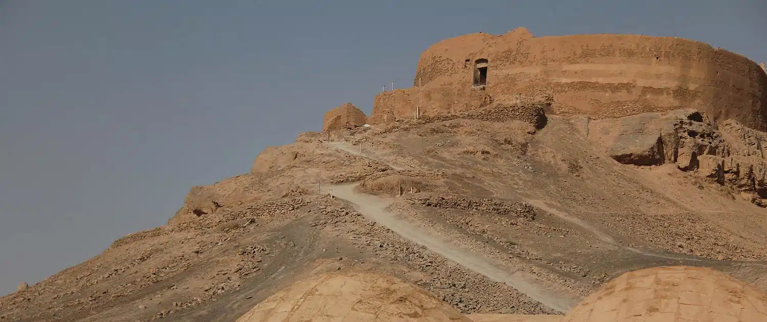 Tower of Silence