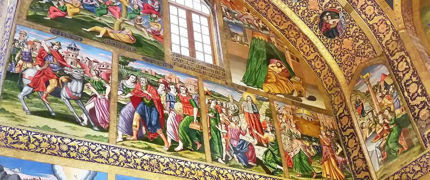Vank Cathedral