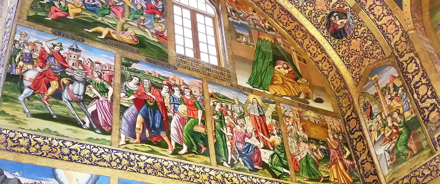 Vank Cathedral, Isfahan Vank Cathedral, Isfahan