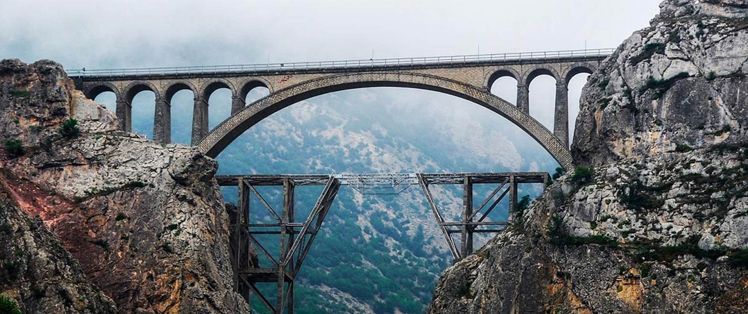 Veresk Bridge Veresk Bridge