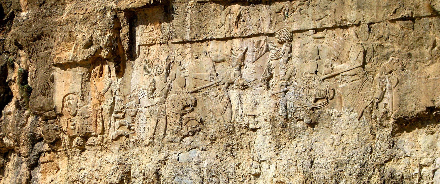 What Is Iran Famous For? Top Attractions And Cultural Highlights 4 Victory Relief Of Ardashir